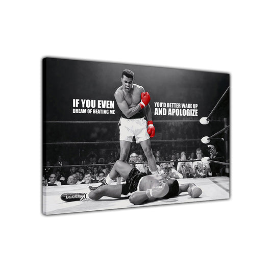 Ali Dream Quote Canvas Wall Art Picture Print for the Living Room, Bedroom, Home Decor