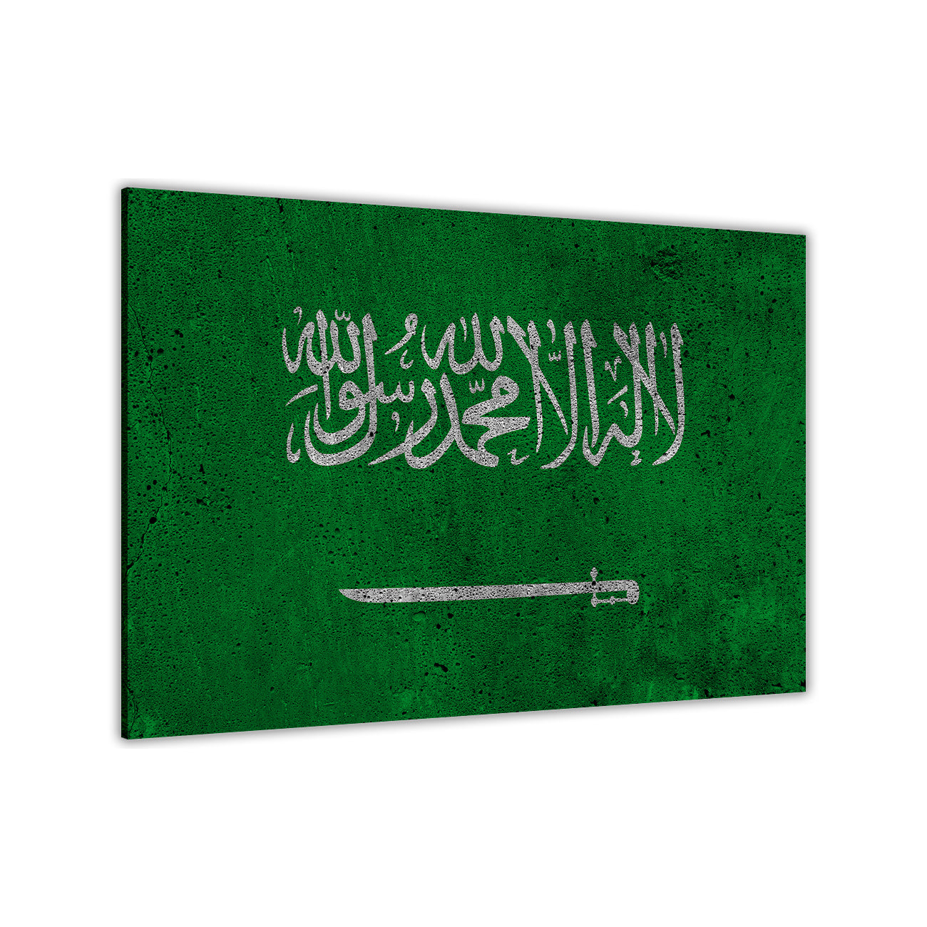 Saudi Arabia Flag Canvas Wall Art Picture Print for the Living Room, Bedroom, Home Decor